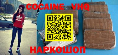 mdpv Обнинск