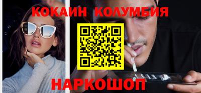 дживик Нягань