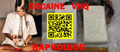 mdpv Обнинск