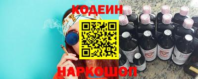 дживик Нягань