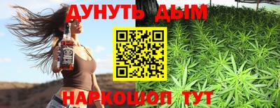 mdpv Обнинск