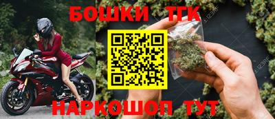 mdpv Обнинск