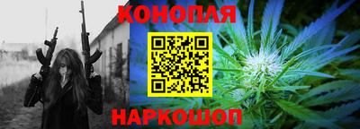 дживик Нягань