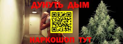 дживик Нягань