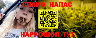 дживик Нягань