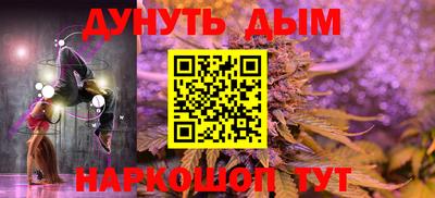 mdpv Обнинск