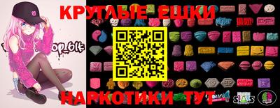 дживик Нягань