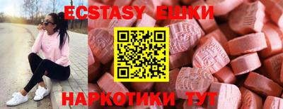 дживик Нягань