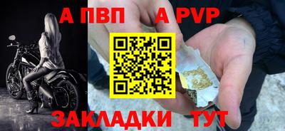 дживик Нягань