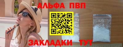 дживик Нягань
