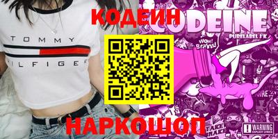 mdpv Обнинск