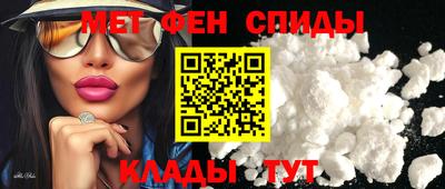 mdpv Обнинск