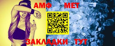 дживик Нягань
