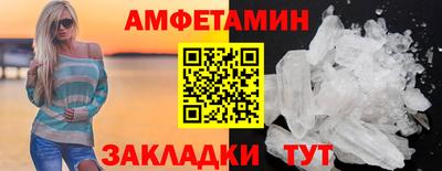 mdpv Обнинск