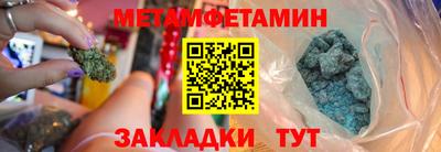 mdpv Обнинск