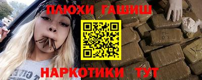 дживик Нягань