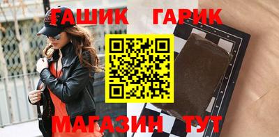 дживик Нягань