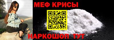 дживик Нягань