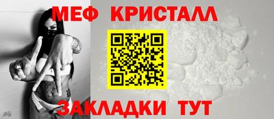 mdpv Обнинск